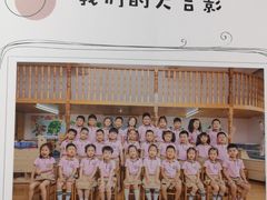 -杨浦科技幼稚园