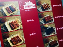 -奶奶的美食(悦立方店)