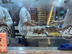 -船歌·鱼水饺青岛菜(国贸商城店)