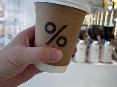 -% Arabica阿拉比卡咖啡(前滩太古里店)