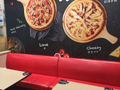 -达美乐比萨(国瑞北路店)