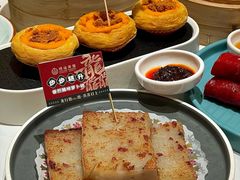 -禄运茶居·手工点心(恒宝广场店)