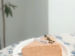-CAKE WANG千层制造所(省府店)