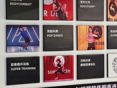 -超鹿运动(达信大厦店)