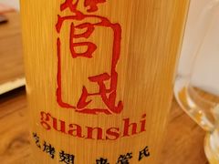 -管氏翅吧(国展店)