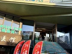 -水善汇旗舰店(金牛路店)