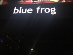 -blue frog蓝蛙(长泰广场店)