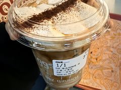 -OUR Bakery(三里屯太古里店)