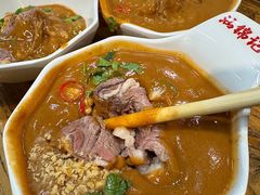 -汕锦记潮汕生鲜牛肉馆(富华店)