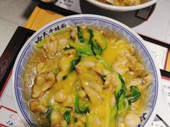 -中海环宇荟