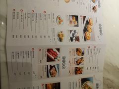 -岭南真味·匠心粤菜(K11店)