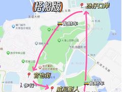 -澳门威尼斯人综合度假区