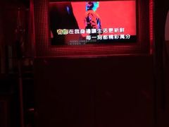 -纯K(打浦桥店)