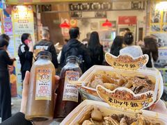 -老day牛杂(官也街总店)