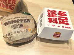 -汉堡王(天津鲁能店)