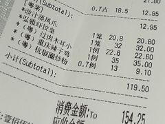 -弘雅饭店