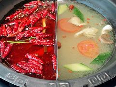 -川中故事·成都老火锅(东书房店)