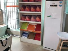 -大洋图文数码快印(黄花岗旗舰店)