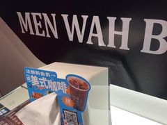 -敏华冰厅(天河城店)