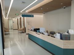 -百汇医疗健康管理与出国体检中心