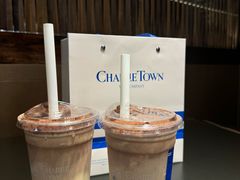 -CHARLIETOWN红茶公司(南京万象天地店)