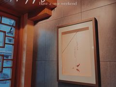 -去华哥家·酸菜鱼·锅气小炒(江泰路地铁站店)