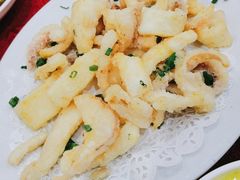 椒盐鱿鱼-天天海鲜城·海鲜大排档(新溪店)