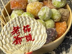 -普宁反沙番薯芋头