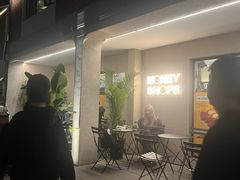 -Money Shops(愚园路店)