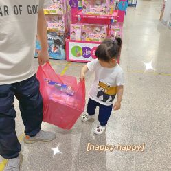 -逝水玩具折扣店