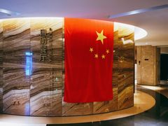 -丽彩天祺酒店-自助餐厅