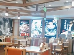 -味千拉面(金融街店)