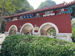 -湖洞水自然风景区