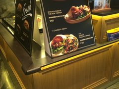 -THE WOODS 简餐 (国贸商城店)