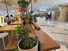 -野人先生Gelato(上海长宁龙之梦店)