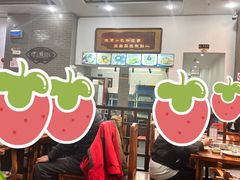 -盈田盈粥庄(黄兴公园店)