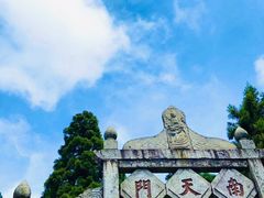 -南岳衡山风景名胜区