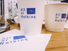 -AllorNothing横竖横咖啡(天虹店)