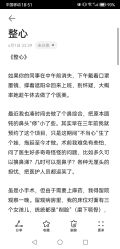 -上海时光整形外科医院