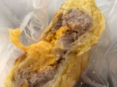 咸蛋厚芋泥软软包-LELECHA乐乐茶(新街口大洋店)