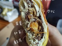 -BC烘焙伴手礼(新光天地店)