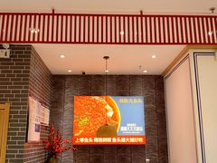 -千稻剁椒大鱼头(CityOn熙地港店)