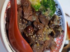 -牛邸·烧肉饭(来福士店)