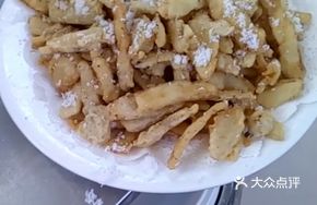 Special Polygonatum Dish