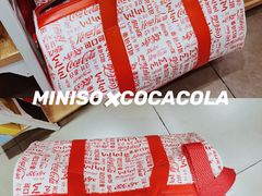 -名创优品(广东东莞东城万达2店)