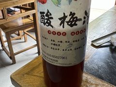 -弘医堂中医院