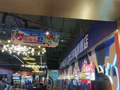 -环游嘉年华(广州-天河城店)