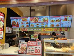 -莱得快酸辣粉(天和里店)