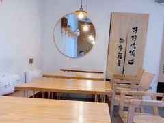 -沏点Trattoria意大利餐厅(新街口店)