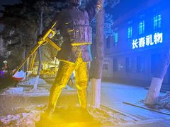 -长影旧址博物馆